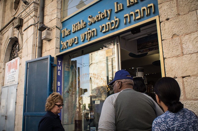 The Bible Society in Israel Advancing Native Missions